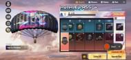  Fatal Cry Parachute (Picture Source: PUBG Mobile)